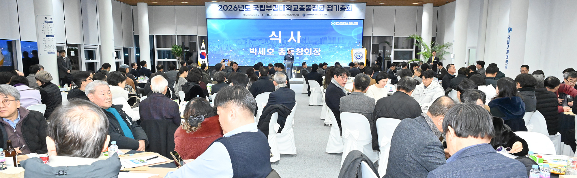 메인이미지04
